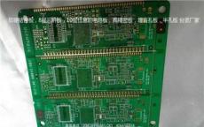 pcb多层电路板 pcb电路板厂商 交换机线路板W00010