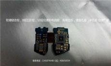 pcb多層板廠家 pcb多層板生產(chǎn) CWW00019