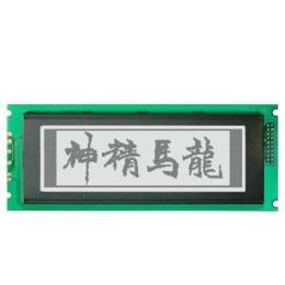 ,液晶顯示模塊,LCM,LCD,LCM-深圳市最新供應(yīng)