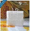 供应Chokyeh/卓野乳白色皂基专为用于制作手工精油皂专用材料