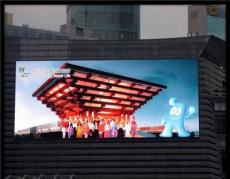 上海LED显示屏维修.上海LED电子显示屏.上海LED显示屏厂家-上海市最新供应