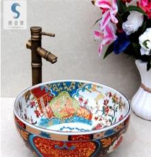 景德镇陶瓷艺术台盆 复古陶瓷面盆 欧式瓷器洗脸盆