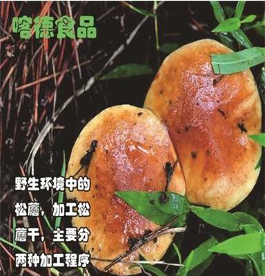 长期提供松蘑，货品优良，批发松蘑干，优质松蘑，产地直销