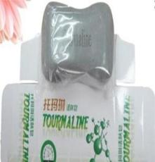 厂家批发，托玛琳祛痘舒缓功能皂，电气石磁疗香皂