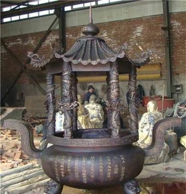 宏达雕塑(图) 佛教用品铜香炉 黑龙江铜香炉