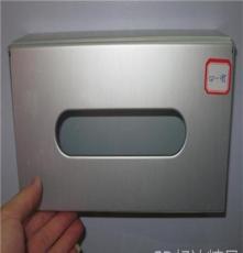畅达 手纸盒 太空铝纸巾盒 厕所卫生纸盒 长方形防水卫生间厕纸盒
