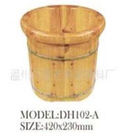 （定做加工各款各色）木盆 木桶 足疗盆 洗澡桶