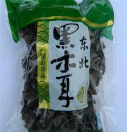 黑木耳 東北特產 東北黑木耳 75g*40
