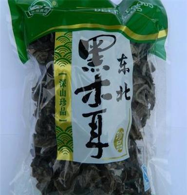 黑木耳 东北特产 东北黑木耳 75g*40