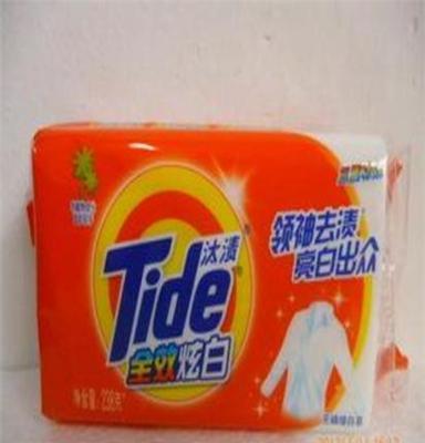 供应Tide/汰渍汰渍汰渍三重功效洗衣皂批发