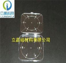 供应-英寸晶圆盒 可调节单片盒-衢州市最新供应