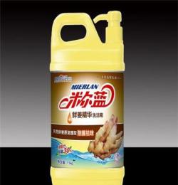 濱州質(zhì)量好的洗潔精推薦_洗化用品進(jìn)貨