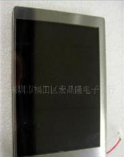 LQQDC销售深圳现货全新夏普系列液晶显示屏夏普.寸TFTLCD夏普液晶屏