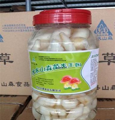 供应莘县山森食品有限公司厂家直销清水菇桶装鸡腿菇