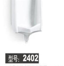 广东价格超值的小便斗品牌，中国优质小便器
