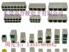带变压器RJ网络插座系列产品-东莞市最新供应