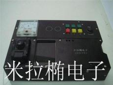 感光IC测试治具 QFN/CLCC-东莞市最新供应