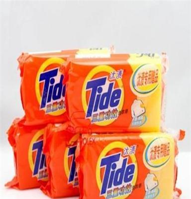 供应Tide/汰渍柠檬清香洗衣皂