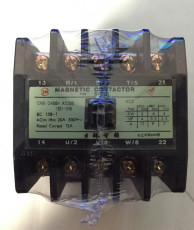 士林交流接觸器S-C15L電壓AC110V220V380V