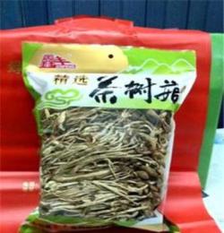 特級茶樹菇