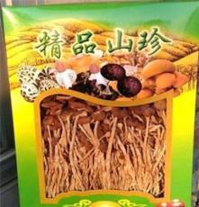 特级茶树菇 礼盒产品 送礼精品 品质保证 批发专区