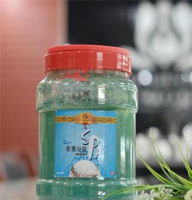 厂家批发 SPA 香薰冰霜极地浴盐 沐足洗浴 2500g