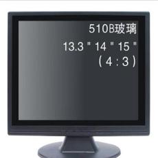 液晶显示器寸 监视器显示器寸-深圳市最新供应