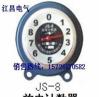 厂家生产:JS-放电计数器-温州市最新供应