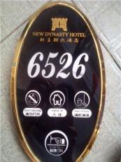 圆形 椭圆形 长方形酒店电子门显厂家批发零售-惠州市最新供应