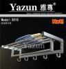 Yazun雅尊品牌/高品质名牌太空铝厨卫挂件/3016活动折叠浴巾架