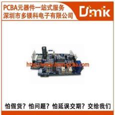 深圳OEM代工代料加工 PCBA代工代料加工厂-多镁科电子元器件供应
