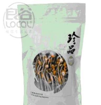 良谷珍品纯天然特级茶树菇鲜美食用菌干货不开伞盖嫩柄脆香味浓厚