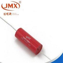音响专用薄膜电容首选JMX佳明新 36年专业生产电容厂家