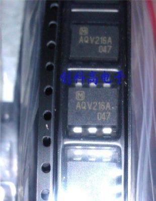 AQV216AX、AQV216A 一级代理 松下光耦继电器 原装正品