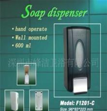 带内胆容腔-皂液器/皂液盒/给皂机（Soap Dispenser)[信息已过期]