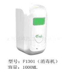 峰洁专利感应皂液器 全自动感应皂液器 自动感应洗手液机 皂液器