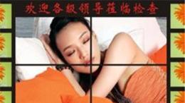 內(nèi)蒙古呼和浩特寸無縫液晶拼接墻-深圳市最新供應(yīng)