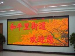 酒店大堂专用PLED全彩显示屏-深圳市最新供应