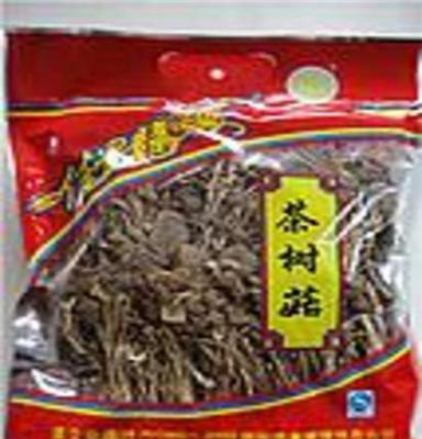 [佳星龙]低价批发/优质/茶树菇180g/干货/食用菌/菇类/厂家直销