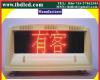 深圳特邦达LED车载屏多国语,LED车顶屏,LED的士车顶屏