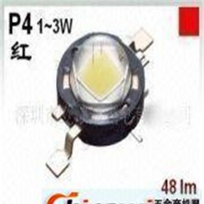 首尔半导体红光 绿光 蓝光 RGB LED-深圳市最新供应