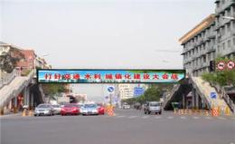 交通誘導屏方案LED顯示屏方案-深圳市最新供應