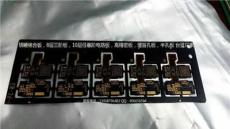 深圳pcb線路板廠家 pcb電路板加工廠 pcb電路板品質(zhì)CWW00013