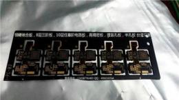 深圳pcb线路板厂家 pcb电路板加工厂 pcb电路板品质CWW00013