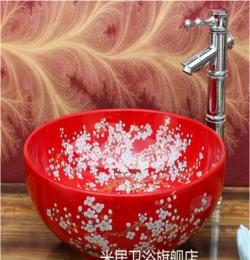 米居卫浴红底白梅艺术盆圆盆洗手盆复古多彩