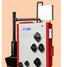 供应泰兴CLHG常压热水锅炉型号和价格