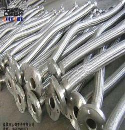 生产不锈钢金属软管——盐城古德专业