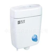 联塑WP02101 单按环保节能冲水箱 气压水箱