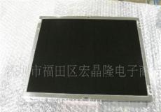 LQXLCD销售深圳现货全新夏普系列液晶显示屏夏普寸TFTLCD夏普液晶屏