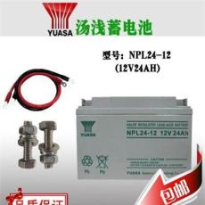 汤浅NPL24-12单价汤浅蓄电池单价广东汤浅电池厂家报价
